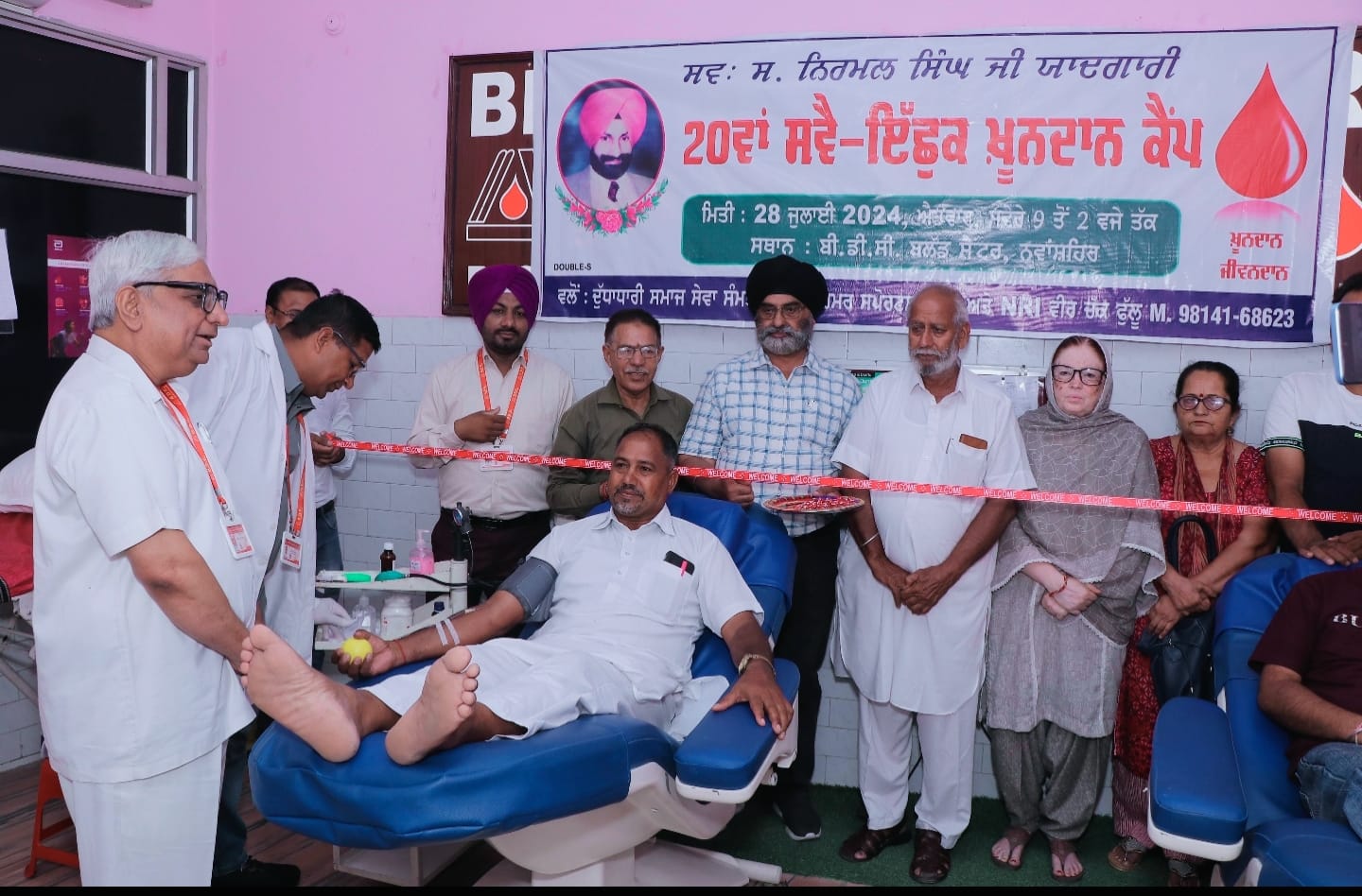 ਸਵ: ਨਿਰਮਲ ਸਿੰਘ ਯਾਦਗਾਰੀ ਖੂਨਦਾਨ ਕੈਂਪ ਵਿੱਚ ਦੂਰੋਂ-ਦੂਰੋਂ ਪੁੱਜੇ ਖੂਨਦਾਨੀ।